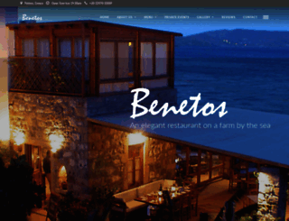 benetosrestaurant.com screenshot
