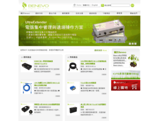 benevo.com.tw screenshot