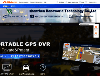 beneworld.en.alibaba.com screenshot