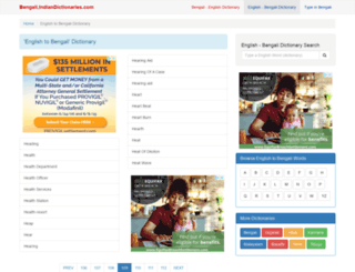 bengali.indiandictionaries.com screenshot
