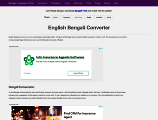 bengali.nd4.org screenshot