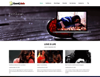 bengalibabatantrik.com screenshot