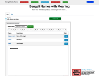 bengaliname.com screenshot