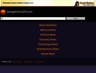 bengalinews24.com screenshot