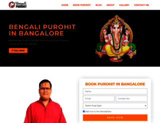 bengalipurohit.com screenshot