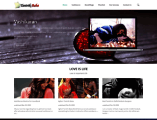 bengalitantrikbaba.com screenshot