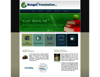 bengalitranslation.net screenshot