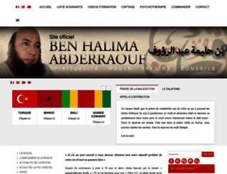 benhalimaabderraouf.fr screenshot