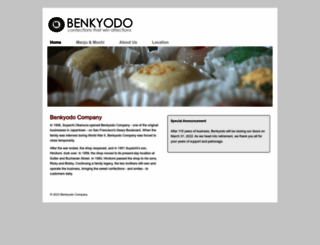 benkyodocompany.com screenshot