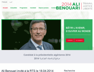 benouari2014.net screenshot