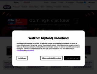 benq.nl screenshot