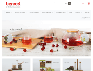 bentati.com screenshot