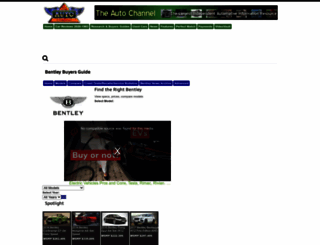bentley.theautochannel.com screenshot