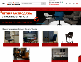 bently-trade.ru screenshot