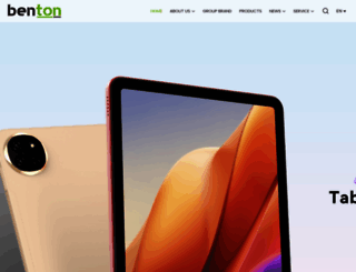 benton-cn.com screenshot