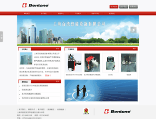 bentone.cn screenshot