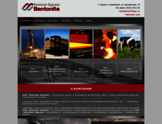 bentonit.su screenshot