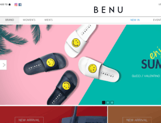 benuonline.co.kr screenshot