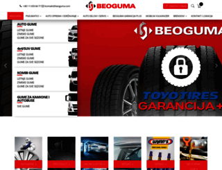 beoguma.com screenshot