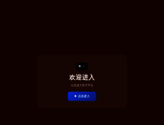 berathen.com screenshot