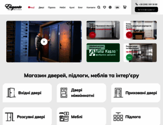 berislav.com.ua screenshot