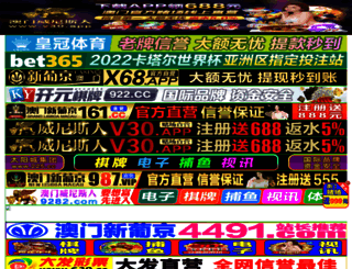 berita9online.com screenshot