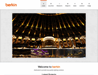 berkin.com.hk screenshot
