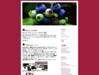 berry-lab.net screenshot