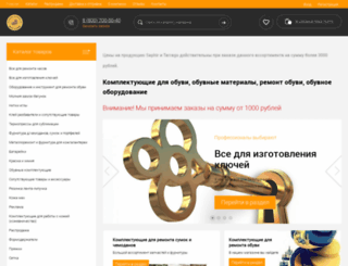 bertaun.ru screenshot