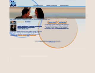beshert.com screenshot