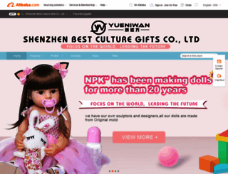 best-gift.en.alibaba.com screenshot