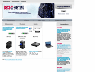 best-hosting.net screenshot