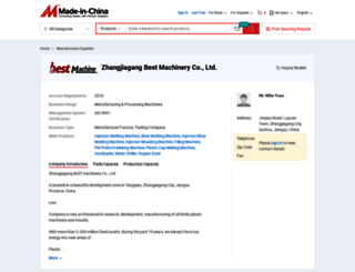 best-machine.en.made-in-china.com screenshot
