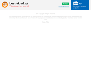 best-vklad.ru screenshot