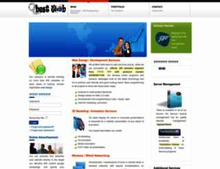 best-web.gr screenshot