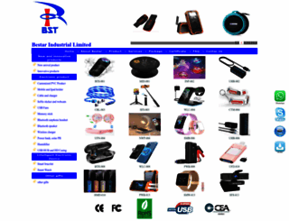 bestarind.com screenshot
