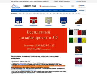 bestceramic.ru screenshot