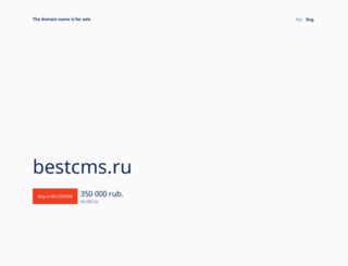 bestcms.ru screenshot