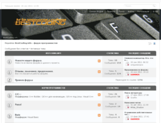 bestcoding.info screenshot