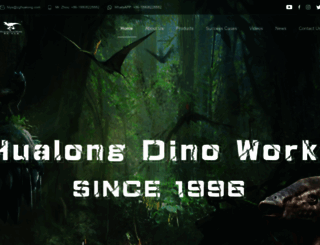 bestdino.com screenshot