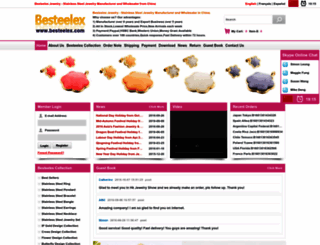 besteelex.com screenshot