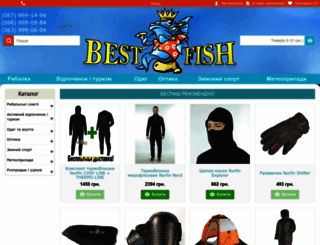 bestfish.com.ua screenshot