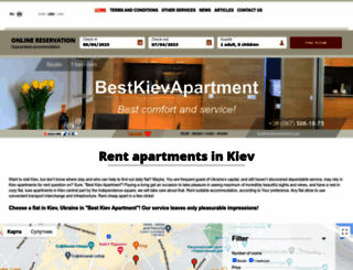 bestkievapartment.com screenshot