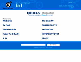 bestkod.ru screenshot