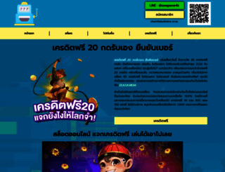 bestmolviji.com screenshot