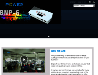 bestnewpower.com screenshot