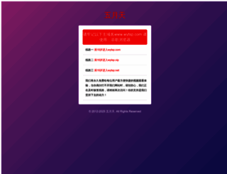 bestofwork.com screenshot