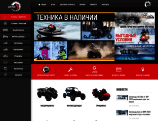 bestsled.ru screenshot