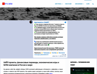 besuccess.ru screenshot
