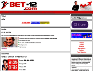 bet-12.com screenshot